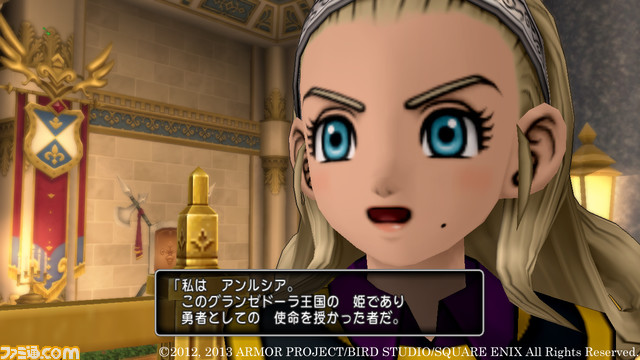 『ドラゴンクエストX オンライン』が発売された日。5つの追加パッケージが発売され、シリーズ初のオンラインタイトルはまだまだ絶好調。さらにはオフライン版も登場!【今日は何の日?】