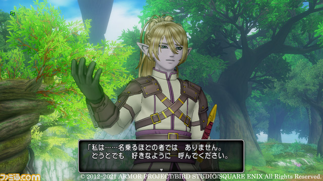 『ドラゴンクエストX オンライン』が発売された日。5つの追加パッケージが発売され、シリーズ初のオンラインタイトルはまだまだ絶好調。さらにはオフライン版も登場!【今日は何の日?】