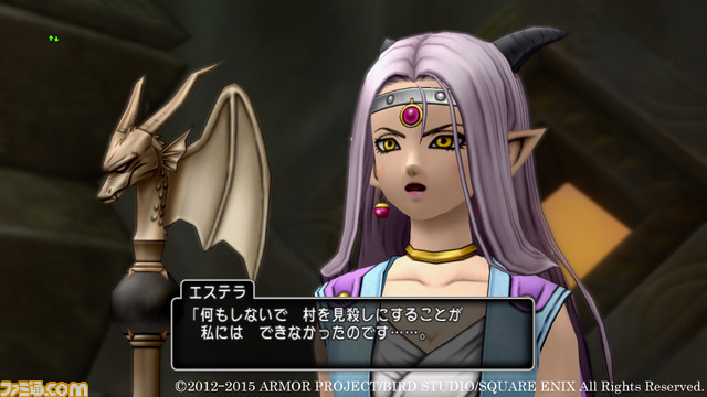 『ドラゴンクエストX オンライン』が発売された日。5つの追加パッケージが発売され、シリーズ初のオンラインタイトルはまだまだ絶好調。さらにはオフライン版も登場!【今日は何の日?】