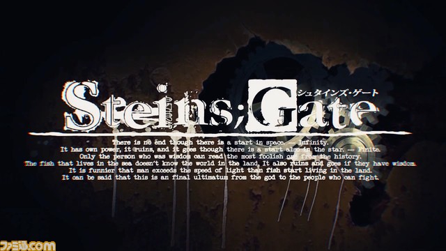 『アノニマス・コード』主人公・高岡ポロンが秋葉原ラジオ会館のビジョンをハッキング。最新PVとアニメ『シュタインズ・ゲート』第1話をサプライズ上映