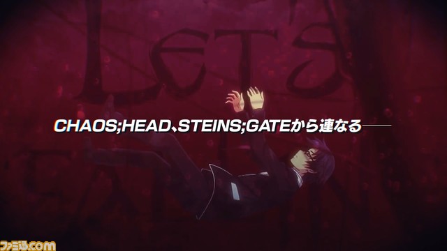 『アノニマス・コード』主人公・高岡ポロンが秋葉原ラジオ会館のビジョンをハッキング。最新PVとアニメ『シュタインズ・ゲート』第1話をサプライズ上映