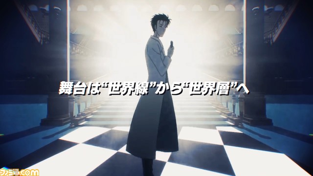 『アノニマス・コード』主人公・高岡ポロンが秋葉原ラジオ会館のビジョンをハッキング。最新PVとアニメ『シュタインズ・ゲート』第1話をサプライズ上映