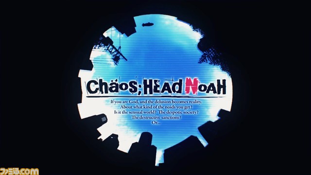 『アノニマス・コード』主人公・高岡ポロンが秋葉原ラジオ会館のビジョンをハッキング。最新PVとアニメ『シュタインズ・ゲート』第1話をサプライズ上映