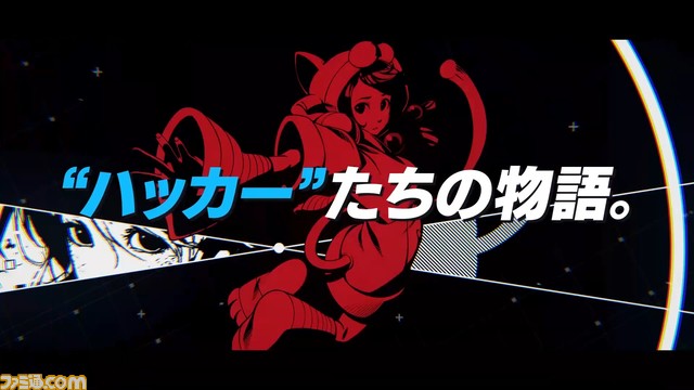 『アノニマス・コード』主人公・高岡ポロンが秋葉原ラジオ会館のビジョンをハッキング。最新PVとアニメ『シュタインズ・ゲート』第1話をサプライズ上映