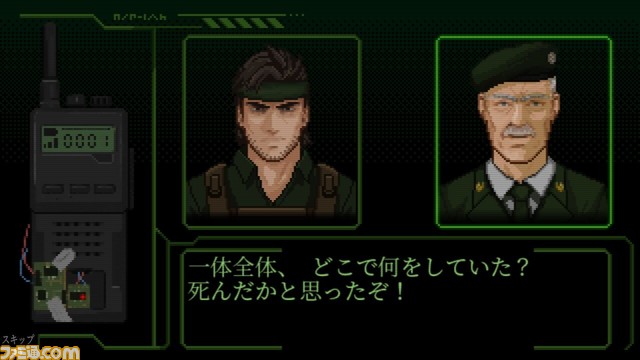 UnMetal_MainGame_NOJ_Screenshot_02_ApprovedPublic