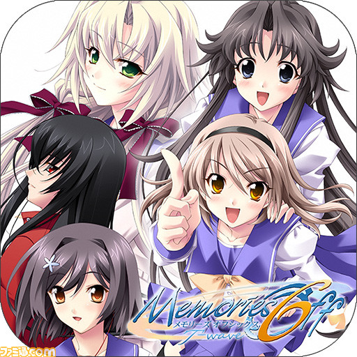 『STEINS;GATE』『CHAOS;CHILD』などMAGES.のスマホ向けタイトルを対象としたサマーセールが開催中。