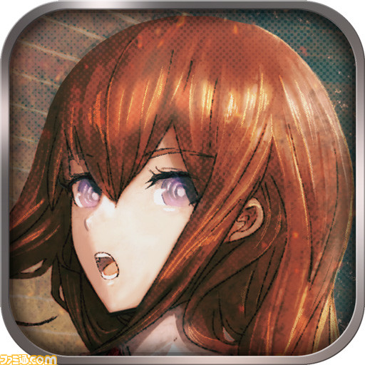 『STEINS;GATE』『CHAOS;CHILD』などMAGES.のスマホ向けタイトルを対象としたサマーセールが開催中。