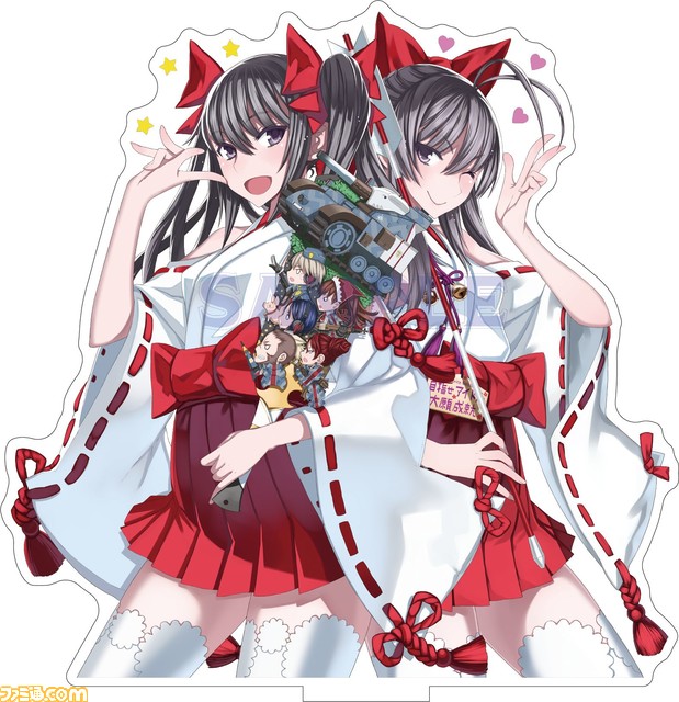 本庄雷太展】 戦場のヴァルキュリア セルベリア Wライクトロン