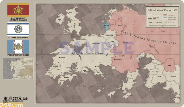 『戦場のヴァルキュリア』15周年を記念した展覧会が秋葉原で7月31日よりプレ開催。図録をはじめとした新規グッズが発売予定