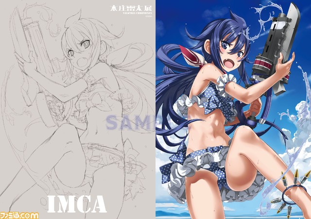 『戦場のヴァルキュリア』15周年を記念した展覧会が秋葉原で7月31日よりプレ開催。図録をはじめとした新規グッズが発売予定