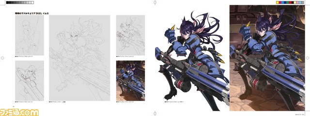 『戦場のヴァルキュリア』15周年を記念した展覧会が秋葉原で7月31日よりプレ開催。図録をはじめとした新規グッズが発売予定