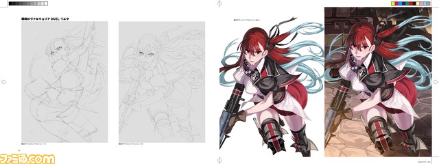 『戦場のヴァルキュリア』15周年を記念した展覧会が秋葉原で7月31日よりプレ開催。図録をはじめとした新規グッズが発売予定