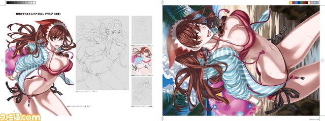 『戦場のヴァルキュリア』15周年を記念した展覧会が秋葉原で7月31日よりプレ開催。図録をはじめとした新規グッズが発売予定