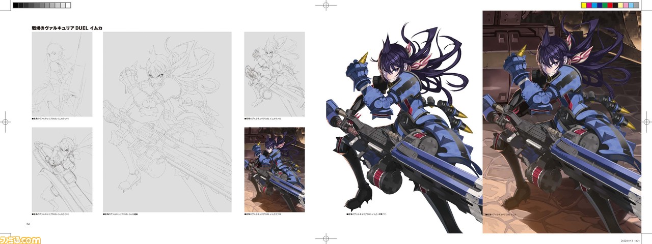 戦場のヴァルキュリア』15周年を記念した展覧会が、キャラ原案の 戦場のヴァルキュリア』15周年を記念した展覧会が、キャラ原案の