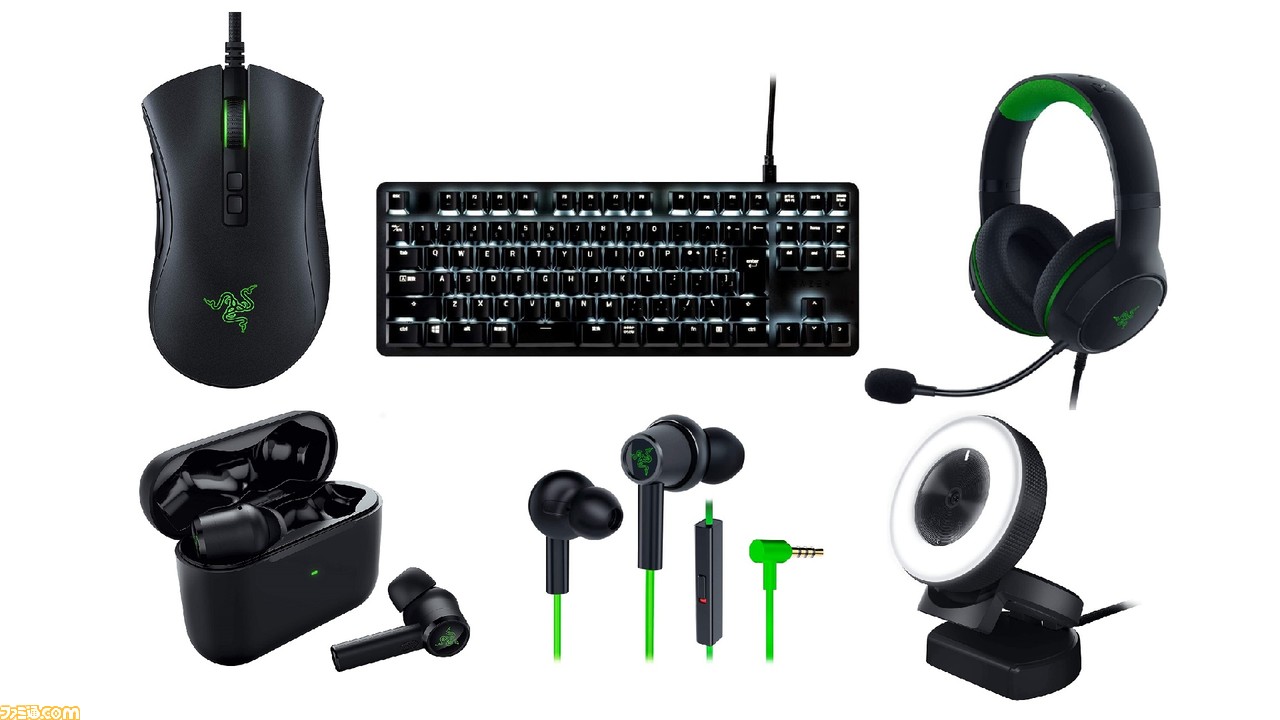 AmazonでRazerのゲーミングデバイスがお買い得に。マウスが21