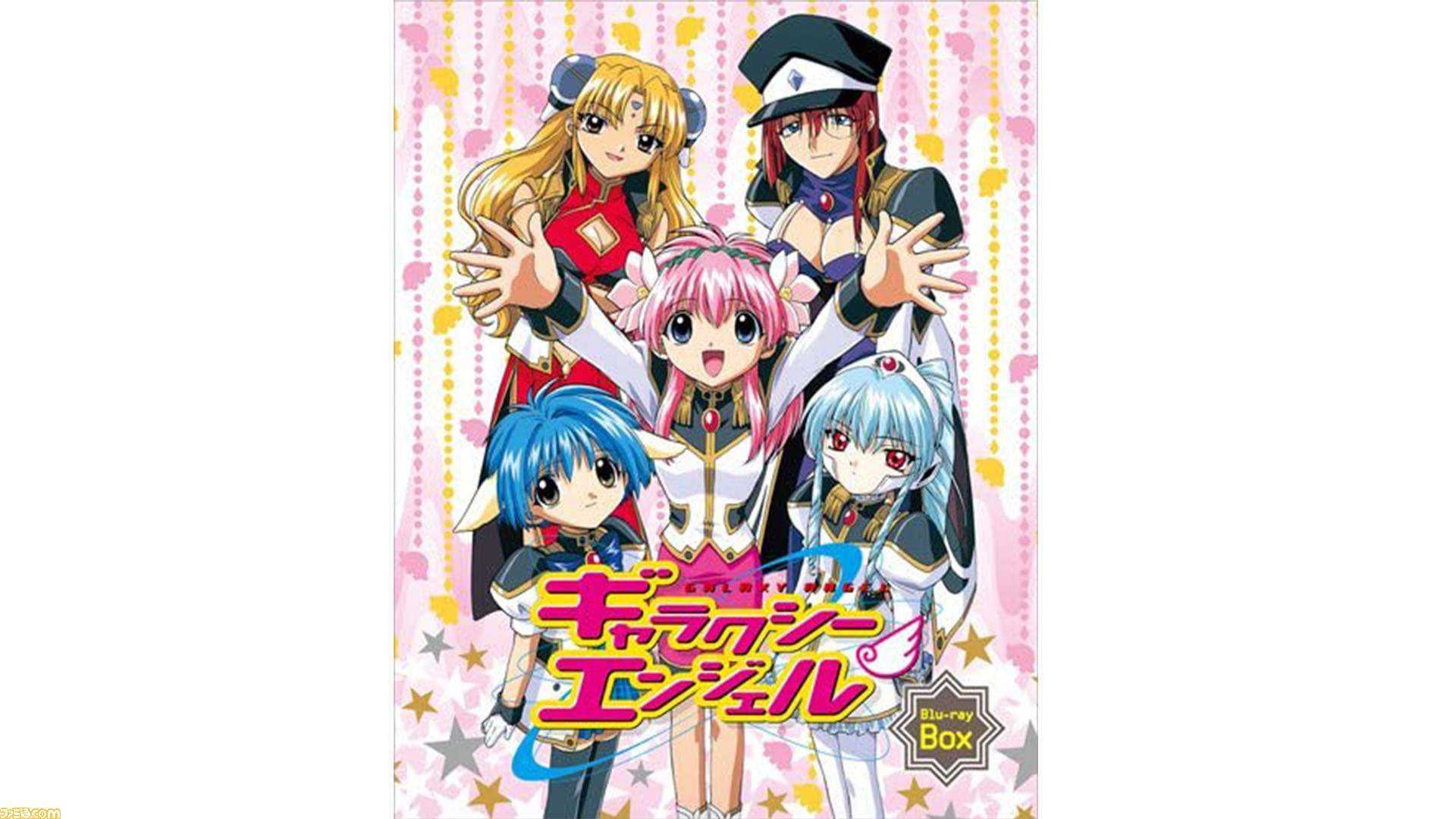 アニメ『ギャラクシーエンジェル』シリーズの見放題配信がHuluと