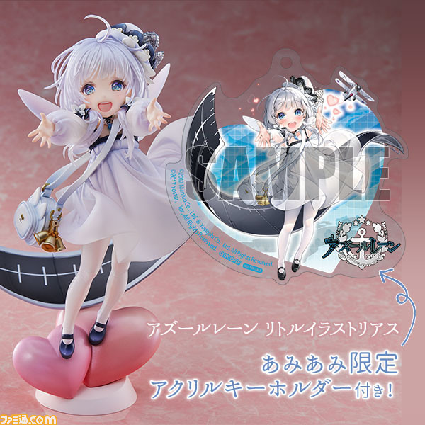 アズールレーン リトルイラストリアスのフィギュアが登場 髪やワンピースなどにクリアパーツを使用して透明感のある仕上がりに ゲーム エンタメ最新情報のファミ通 Com