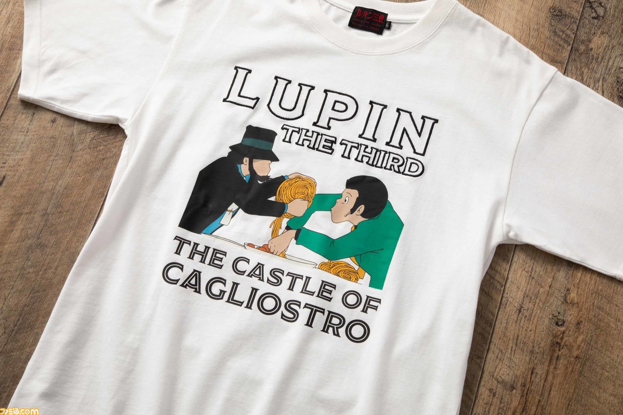 lupin_0142-s-01-pl.jpg