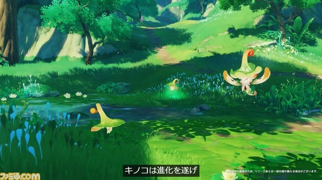 『原神』スメールプレビュー動画03が公開。ヒナーダ、アルハイゼン、ディシア、ニィロウたち新キャラクターの姿も!