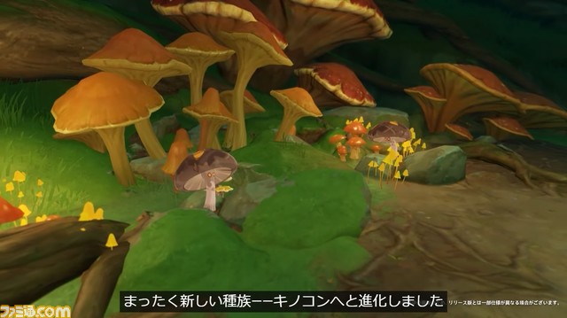 『原神』スメールプレビュー動画03が公開。ヒナーダ、アルハイゼン、ディシア、ニィロウたち新キャラクターの姿も!