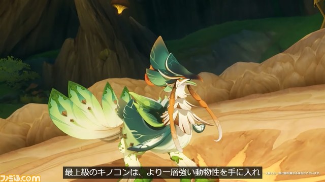 『原神』スメールプレビュー動画03が公開。ヒナーダ、アルハイゼン、ディシア、ニィロウたち新キャラクターの姿も!