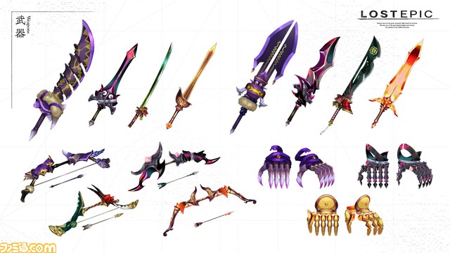 2D探索アクション『LOST EPIC』PS5/PS4/PC版が配信開始。ポップなキャラによる高速バトルが魅力。『EARTH WARS』制作チームが神殺しの騎士を描く