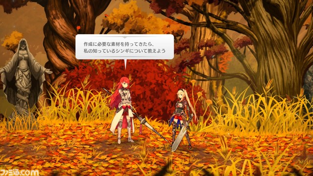 2D探索アクション『LOST EPIC』PS5/PS4/PC版が配信開始。ポップなキャラによる高速バトルが魅力。『EARTH WARS』制作チームが神殺しの騎士を描く