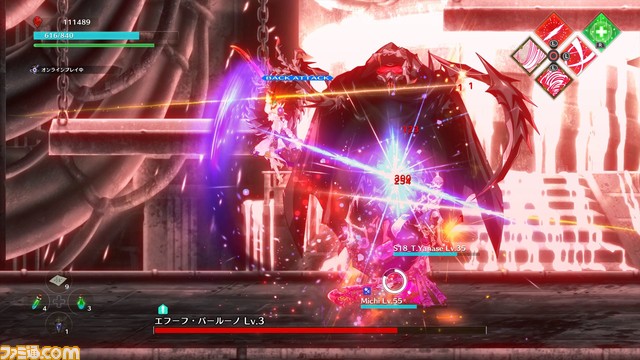 2D探索アクション『LOST EPIC』PS5/PS4/PC版が配信開始。ポップなキャラによる高速バトルが魅力。『EARTH WARS』制作チームが神殺しの騎士を描く