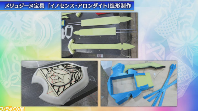 【FGOフェス2022】水着サーヴァントはレディ・アヴァロン(プロトマーリン)とガレス! 7周年生放送まとめ(7/30)