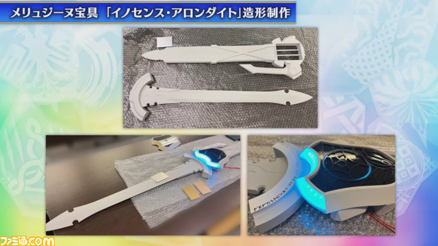 【FGOフェス2022】水着サーヴァントはレディ・アヴァロン(プロトマーリン)とガレス! 7周年生放送まとめ(7/30)