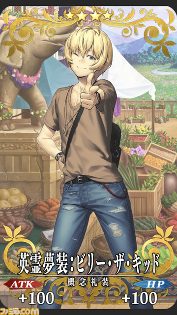 【FGO】7周年交換礼装“英霊夢装”まとめ