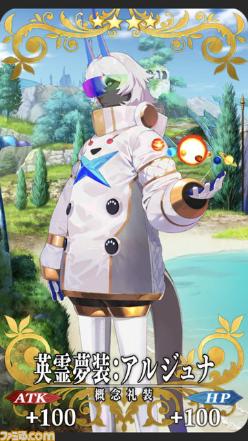 【FGO】7周年交換礼装“英霊夢装”まとめ