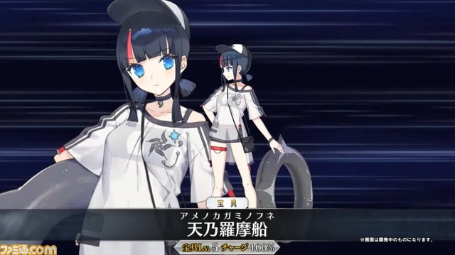 【FGO】2022年水着サーヴァントまとめ