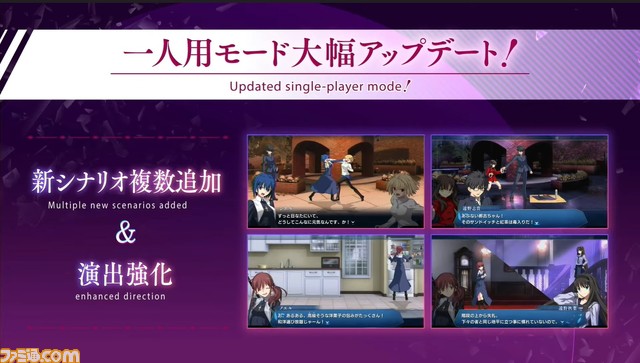 【FGOフェス2022】アーキタイプアース(アルクェイド)と徐福が7周年記念サーヴァント! 7周年生放送まとめ(7/31)