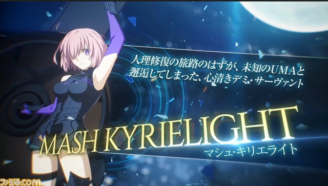 【FGOフェス2022】アーキタイプアース(アルクェイド)と徐福が7周年記念サーヴァント! 7周年生放送まとめ(7/31)