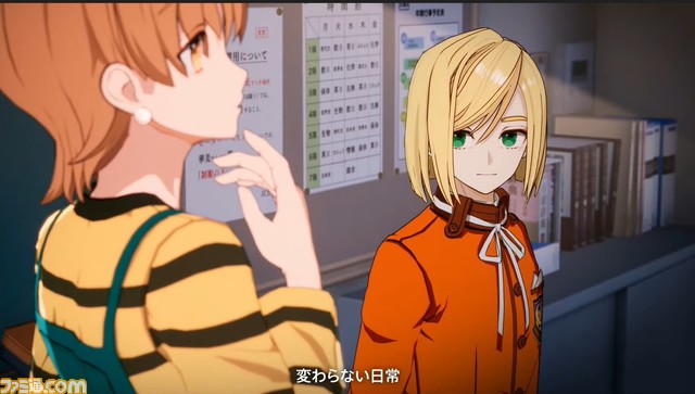 【FGOフェス2022】アーキタイプアース(アルクェイド)と徐福が7周年記念サーヴァント! 7周年生放送まとめ(7/31)