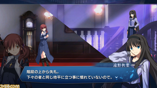 『メルブラ タイプルミナ』DLC新キャラはネコアルクとマシュ。今後追加される4キャラはすべて無料で配信
