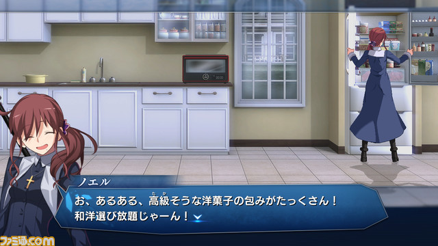 『メルブラ タイプルミナ』DLC新キャラはネコアルクとマシュ。今後追加される4キャラはすべて無料で配信