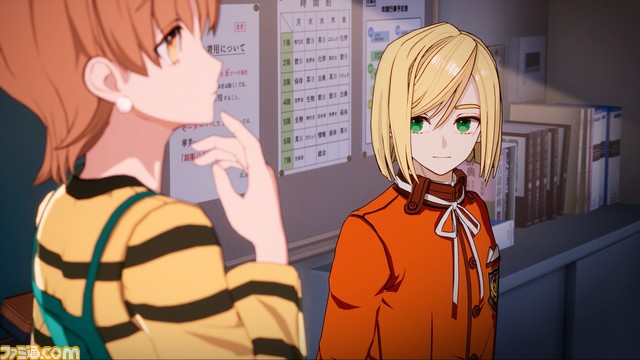 RECORD_Trailer2022_02