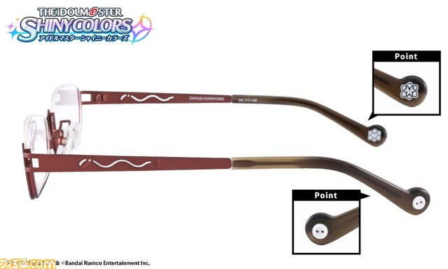 『シャニマス』桑山千雪モデルのメガネが予約受付中。“ワン・モア・フラワリング”イメージの赤色のアンダーリム仕様
