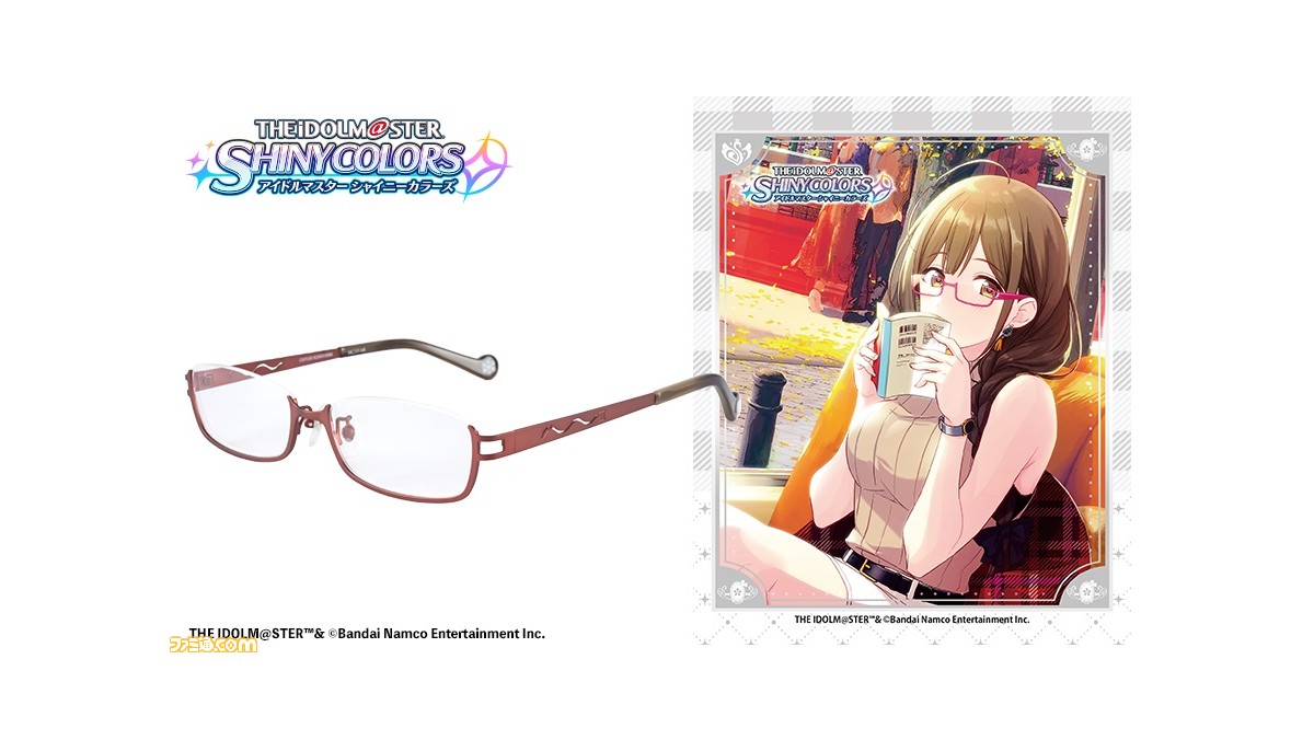シャニマス』桑山千雪モデルのメガネが予約受付中。“ワン・モア