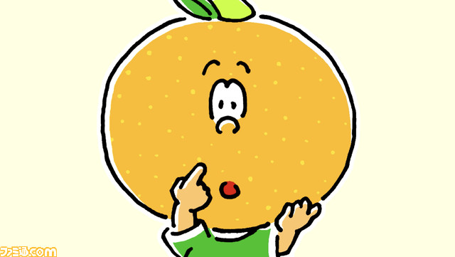 “ガリガリ君梨”が8月2日より全国で販売開始。本物の梨のようなシャクシャク食感が楽しめる夏にぴったりなアイス