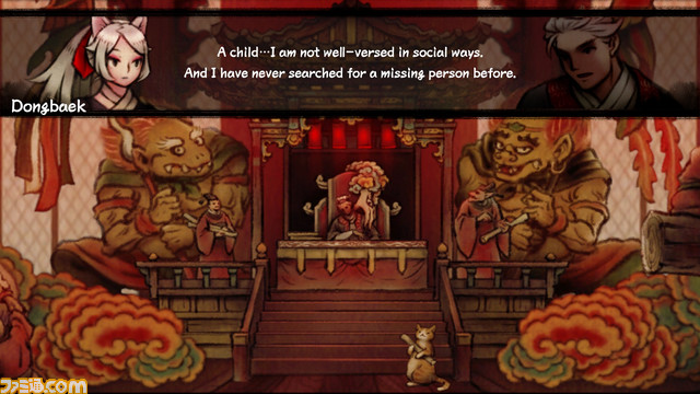 2Dアクション『閻魔 : ツバキ伝』がSteamで配信開始。半妖の女退魔師・ツバキとなり幻想的な地下迷宮を探索しよう