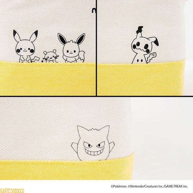 【ポケモン】公式ベビーブランド“モンポケ”3周年記念アニバーサリーブックが発売。付録は、ピカチュウやイーブイ、ゲンガー、ミミッキュたちがデザインされた収納ケース