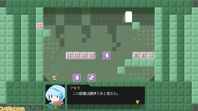 わくわくゲームズが『チャカ王の迷宮』のパブリッシング権利を獲得。本日(8/1)よりSwitch/Steam版が配信開始