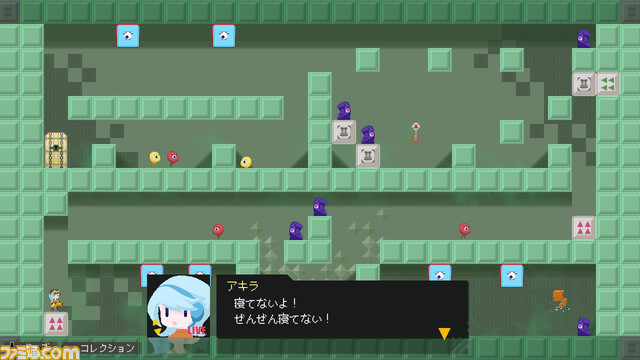 わくわくゲームズが『チャカ王の迷宮』のパブリッシング権利を獲得。本日(8/1)よりSwitch/Steam版が配信開始