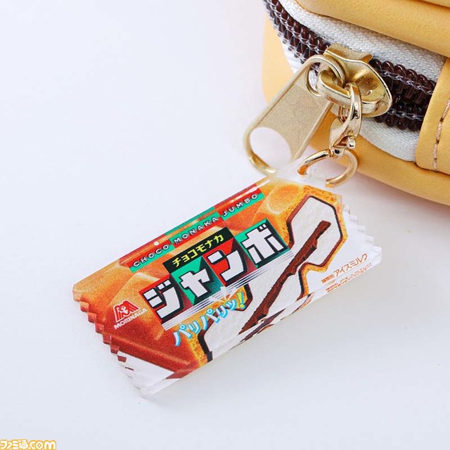 “チョコモナカジャンボ”を忠実に再現したポーチが付録の書籍が発売。チャックにはパッケージデザインのミニチャーム付き