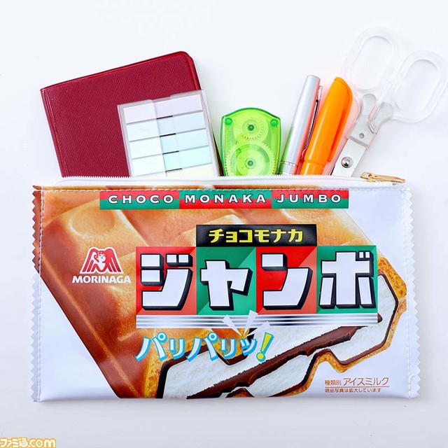 “チョコモナカジャンボ”を忠実に再現したポーチが付録の書籍が発売。チャックにはパッケージデザインのミニチャーム付き