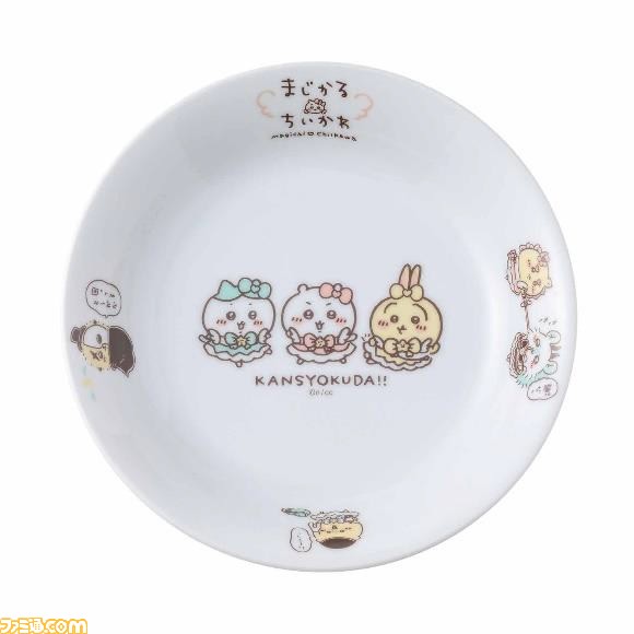 魔法少女姿の『ちいかわ』が東京駅一番街をジャック!限定グッズ多数登場の“まじかる ちいかわ”が8月19日より開催