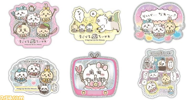 魔法少女姿の『ちいかわ』が東京駅一番街をジャック!限定グッズ多数登場の“まじかる ちいかわ”が8月19日より開催